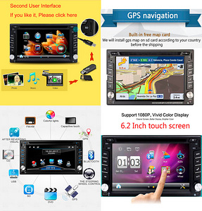 Мультимедия Автомагитофон c Навигатором GPS и Дисковод DVD