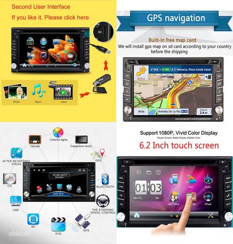 Мультимедия Автомагитофон c Навигатором GPS и Дисковод DVD (фото #1)