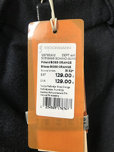 Hugo Boss püksid s.31/32 (3 foto / 3)