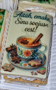 Торт ко Дню матери (2 фото из 9)