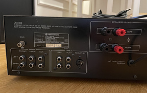 Kenwood KA-300 (6 foto / 6)