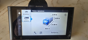 Garmin DezlCam LM (1 foto / 4)
