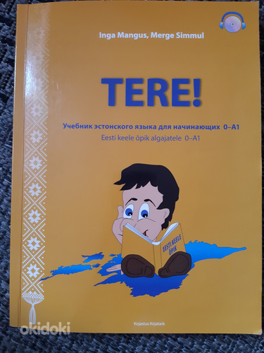 Õppevahend eesti keele õppimiseks