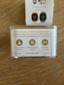 Nutikell (8 foto / 8)