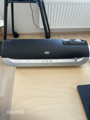 Laminaator GBC Fusion 3000L