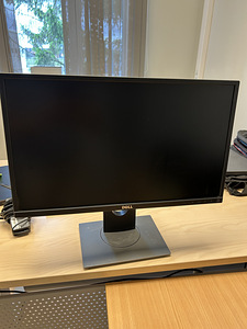 Dell 23 tolline LED monitor (1 foto / 1)