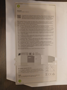 iPhone 16 128gb must, karp avamata (5 foto / 5)
