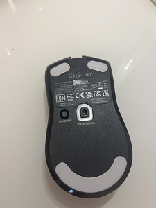 Gaming mouse- RAZER VIPERv2 PRO (3 foto / 4)