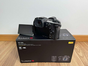 Panasonic Lumix DC-G9L komplekt (7 foto / 8)