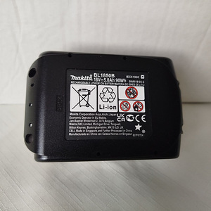 Аккумулятор Makita (5 фото из 8)