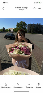 В поисках Роботы флориста (2 фото из 9)