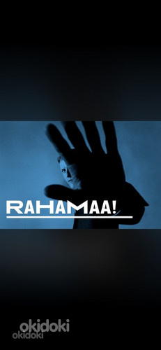 Piletid Rahamaale
