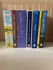 Продам книги от Popcorn Books (1 фото из 8)