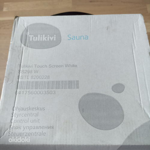 Блок управления для сауны Tulikivi