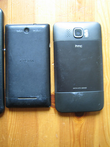 Mobiiltelefonid (4 foto / 5)