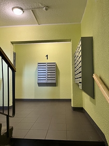 Raadiku tn 14, Lasnamäe, Tallinn, Harjumaa (5 фото из 15)