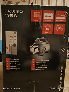 Водяной насос Metabo (3 фото из 5)