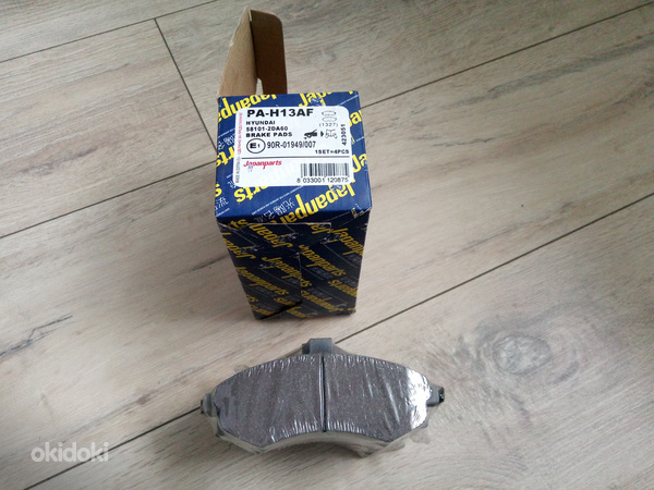 Колодки тормозные Hyundai Elantra JAPANPARTS PA-H13AF