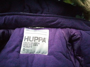 Huppa laste kombinesoon (7 foto / 9)