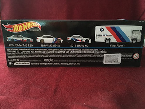 Hot Wheels Premium BMW M TEAM komplekt M2 M3 M5 E39 E46 (4 foto / 6)
