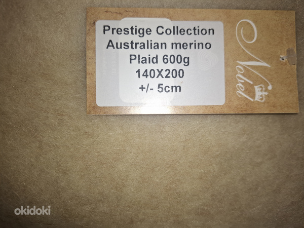 Uus villane tekk 140*200 Austraalia