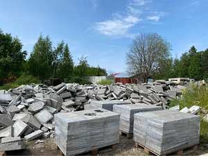 Tänavakivid/betoonplaadid (2 foto / 2)
