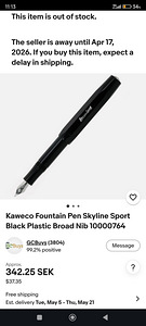 Ручка koweco (2 фото из 2)