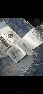 Levi’s Ribcage Bell Premium (3 foto / 4)
