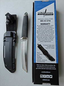Nuga Master tanto (2 foto / 6)