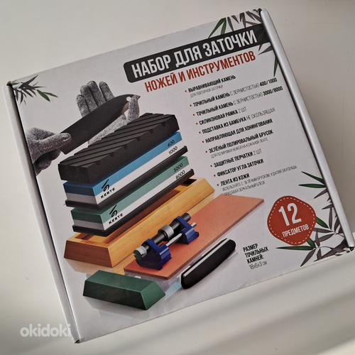 Noateritaja uus komplekt
