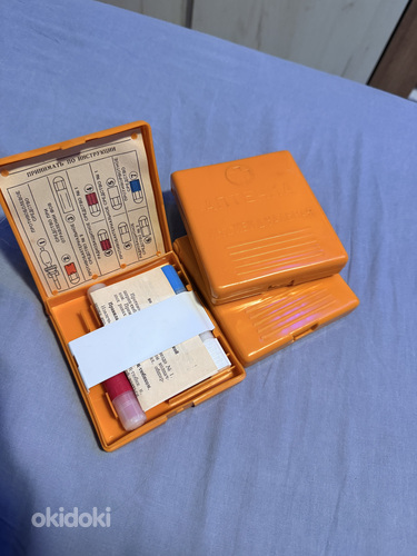 AI-2 esmaabikomplektid (Individuaalne esmaabikomplekt)