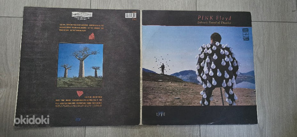 Pink Floyd- винил