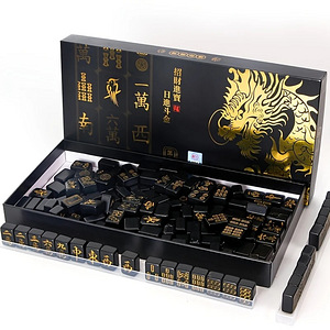 Mahjong – luksuslik kinkekomplekt, must ja kuldne, 144 klots (1 foto / 5)
