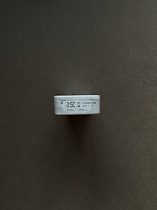 Kontaktläätsed Miru -3,5. Üks päev (3 foto / 3)