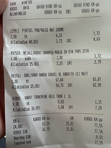 Kivivärv / soklivärv Hansa Sokkel RR32 (tumepruun) 9L (4 foto / 7)