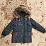 Размер теплой куртки 110/116 см. (фото #1)