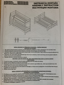 Двухярусная кровать (2 фото из 5)