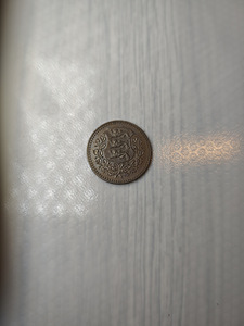 Müüa ajalooline Eesti Vabariigi münt – 5 marka 1926 (4 foto / 5)