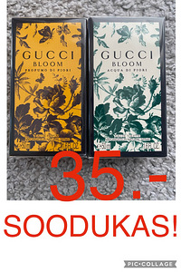 Ale!!! Gucci bloom 50ml uus originaal naistele (1 foto / 1)