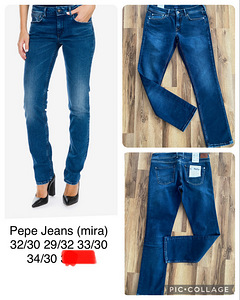 Uued Pepe Jeans naiste teksad (1 foto / 2)