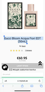 Gucci Bloom Acqua Fiori EDT (50mL) (1 foto / 2)