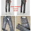 Новые оригинальные мужские джинсы Guess (фото #2)