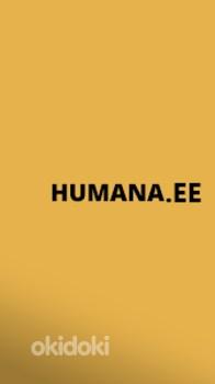 Домен humana (фото #1)
