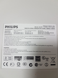 Philips 170x6 monitor 17" DVI-D, VGA, kõlaritega (2 foto / 2)