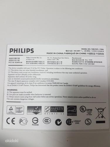 Монитор philips 170x6 17 дюймов с DVI-D, VGA, с колонками (фото #2)