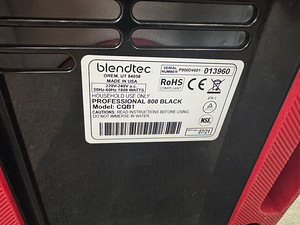 Blendtec Professional 800 – profiklassi blender (3 foto / 4)
