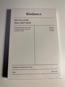 Biodance Bio-Collagen Real Deep Mask näomask 4tk pakis (1 foto / 8)