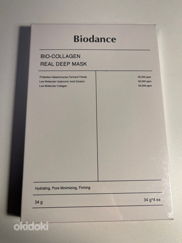 Biodance Bio-Collagen Real Deep Mask маска для лица 4 шт в у