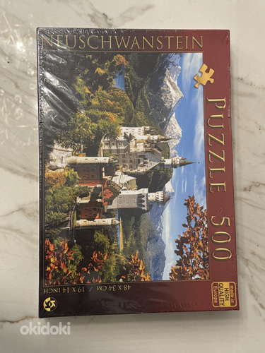 Puzzle New
