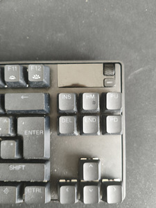 Müüa klaviatuur Steelseries Apex Pro Gen 3 (5 foto / 10)